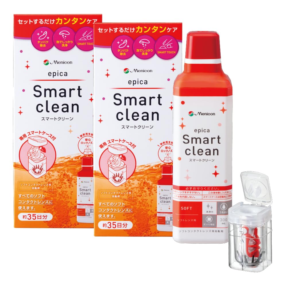 Amazon | 【医薬部外品】メニコン エピカ スマートクリーン 300ml×2本